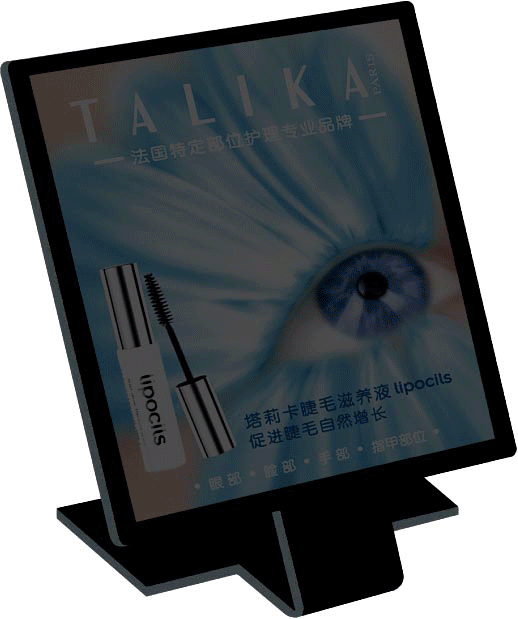 Custom retail display solution for brand promotion